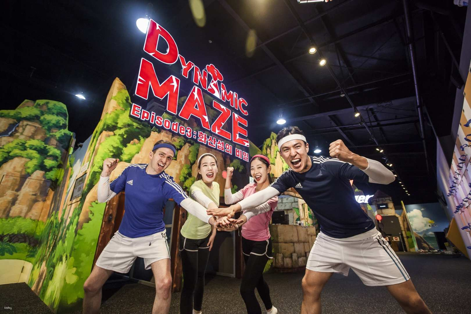 Dynamic Maze: Admission Ticket | Jeju, South Korea - Photo 1 of 5